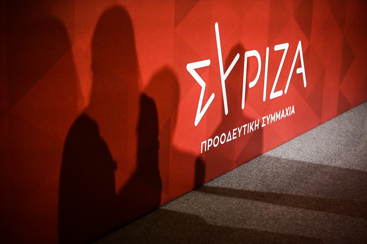 SYRIZA: The Rights Department published a statement in support of P. Dimitras and later deleted it