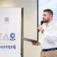Κυριαζής Σωτηρίου