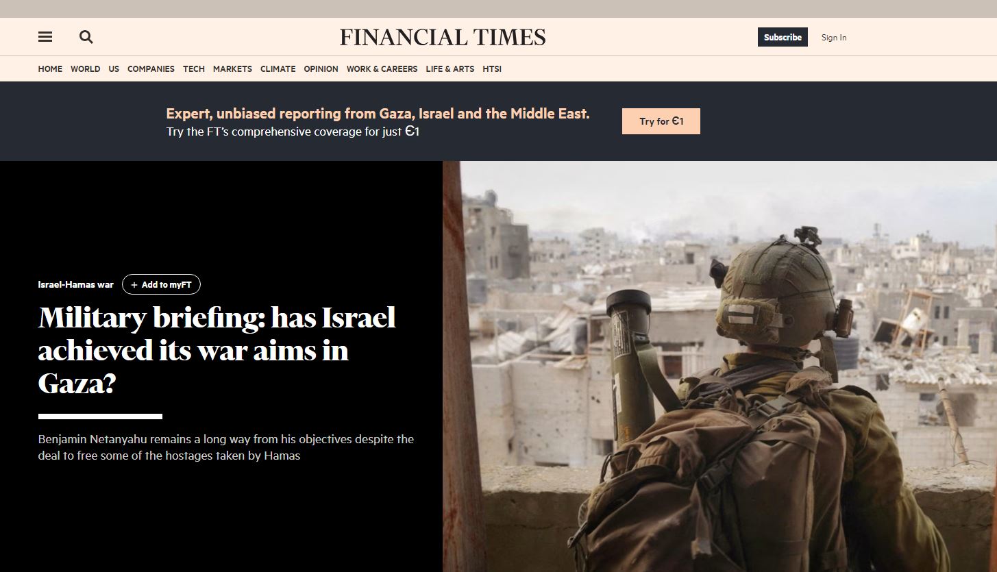 israilinos stratiwtis gaza.JPG