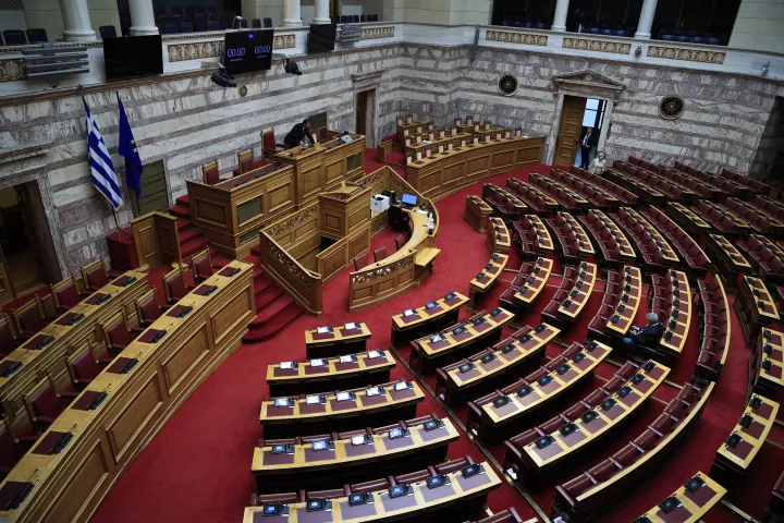 adeia vouli.jpg