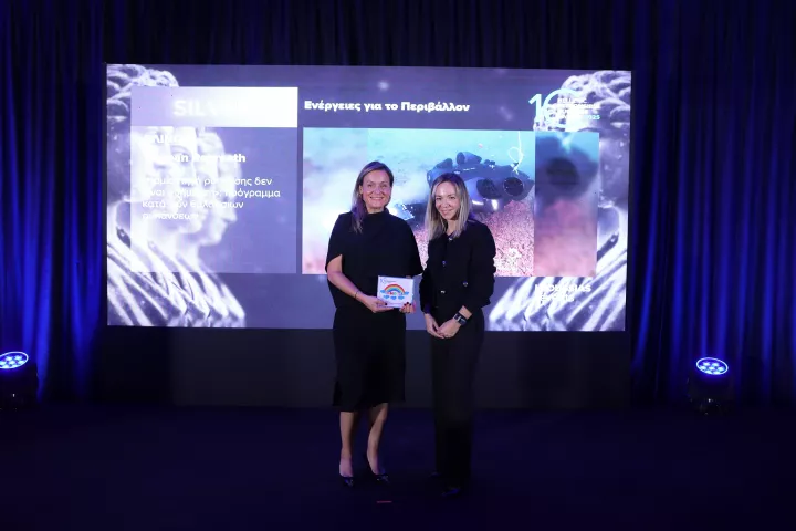 HRB Awards 2025_Silver.jpg