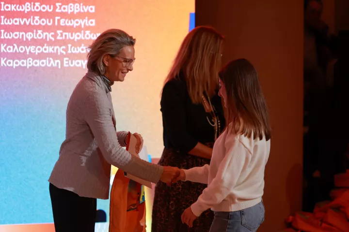 PPC Group - Al. Papageorgiou Βράβευση.JPG