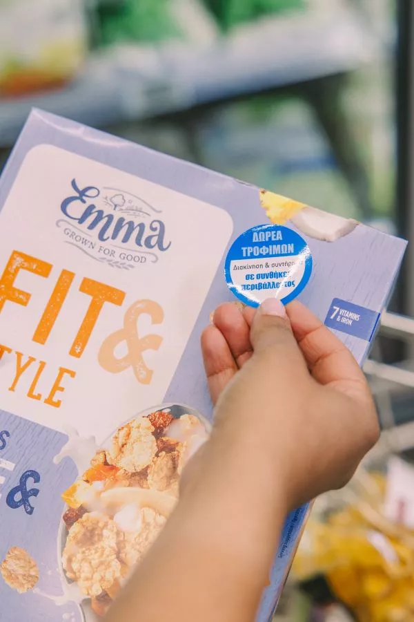 Τρόφιμα Αγάπης_Pic.jpg