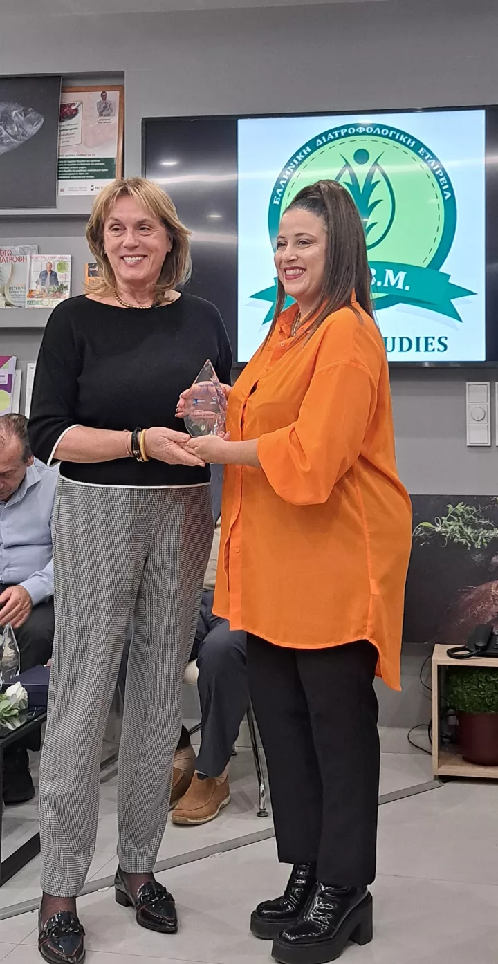 ελικαρ_fish from greece (4).jpg