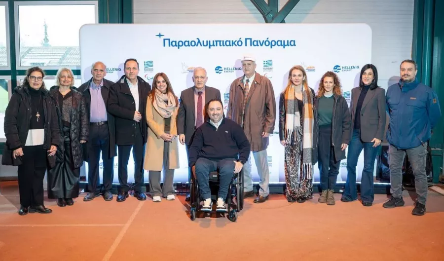 helleniq paraolympiako.jpg
