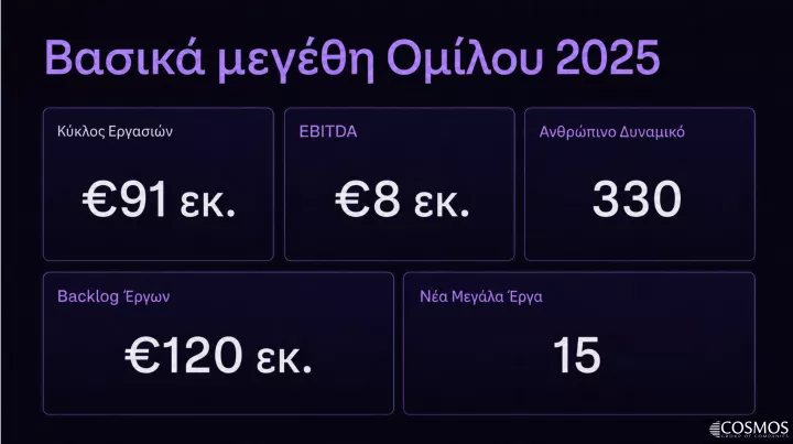 Screenshot 2026-06-11 202538.png