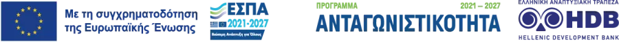 ad_tameio_mikrodaneiwn_anakampsis_apo_fusikes_katastrofes_mpara.png