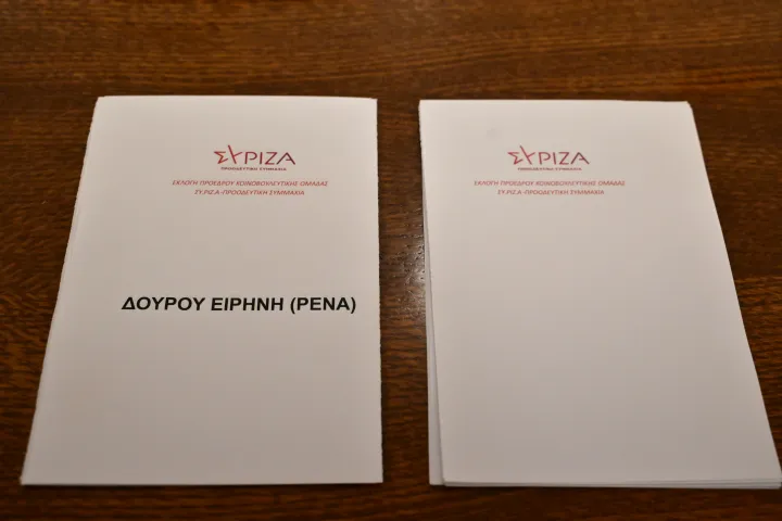 7034400.jpg