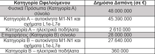 I,UJYTJTDH.JPG