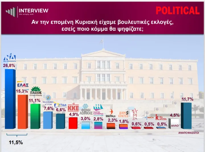 prothesi.jpg