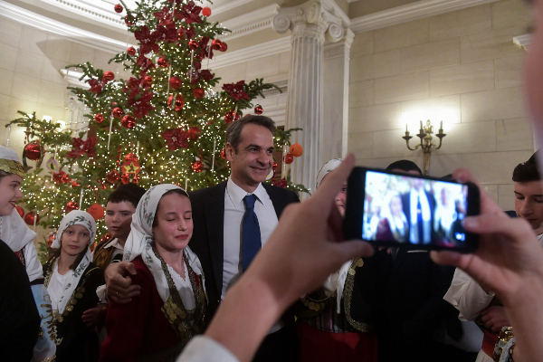 ΚΑΛΑΝΤΑ