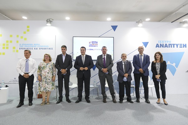 Θέση Ελλάδας ανάμεσα στα 28 κράτη - μέλη της Ε.Ε.