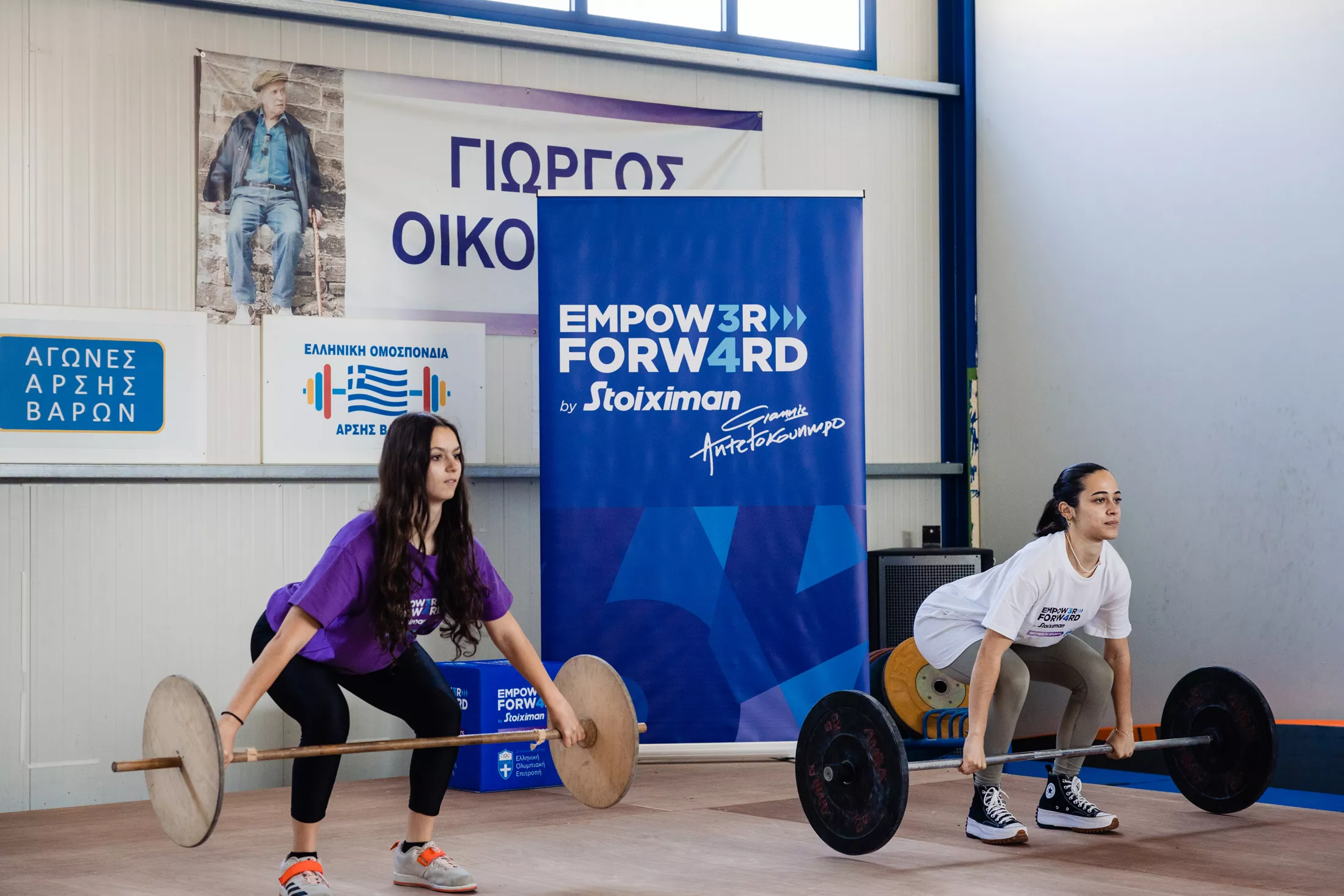 Empower Forward - Women in Sports: Η δύναμη της συμμετοχής συνεχίζει το ταξίδι της σε όλη την Ελλάδα!