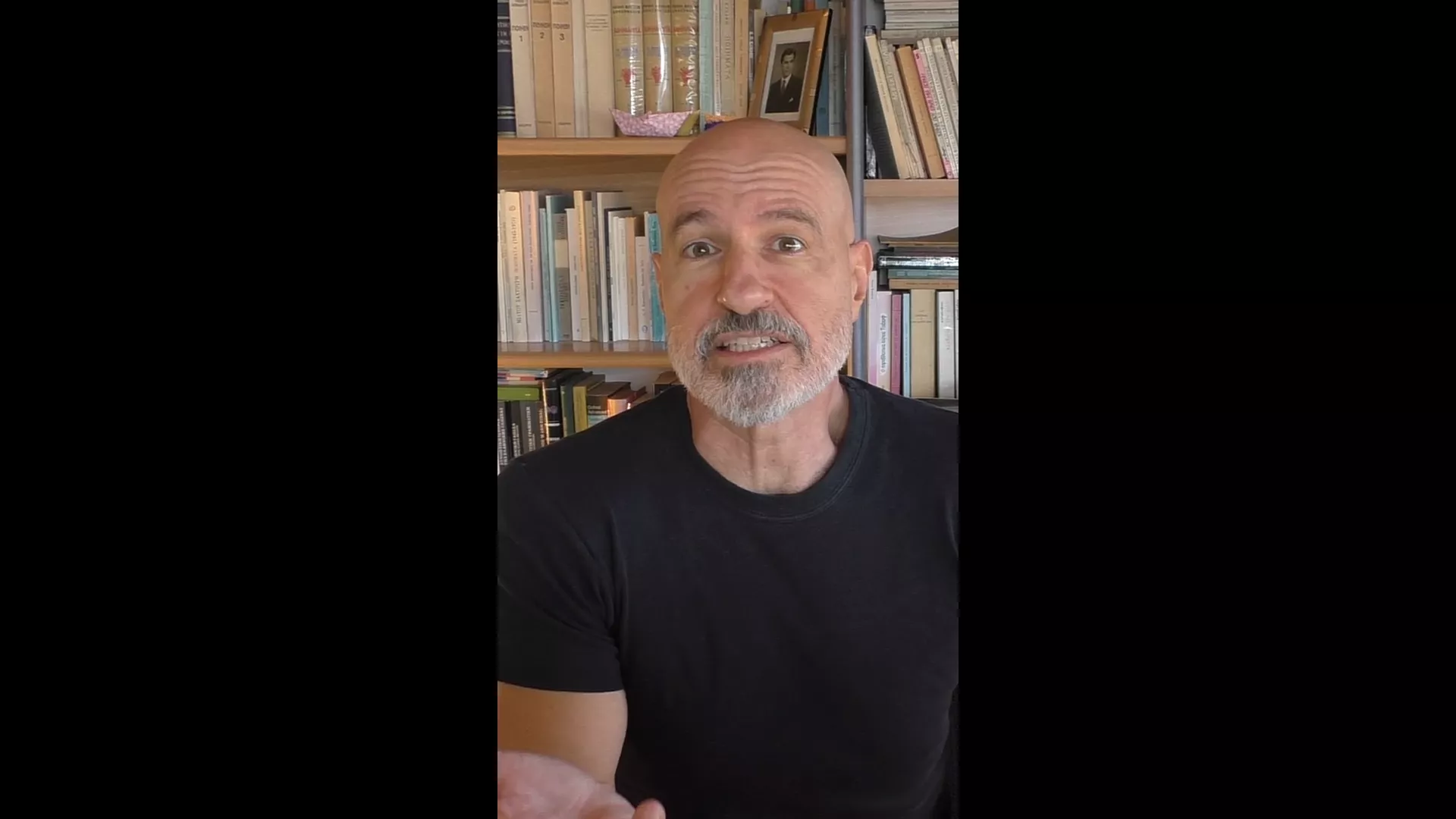 Απάτες ηλικιωμένων (vid)