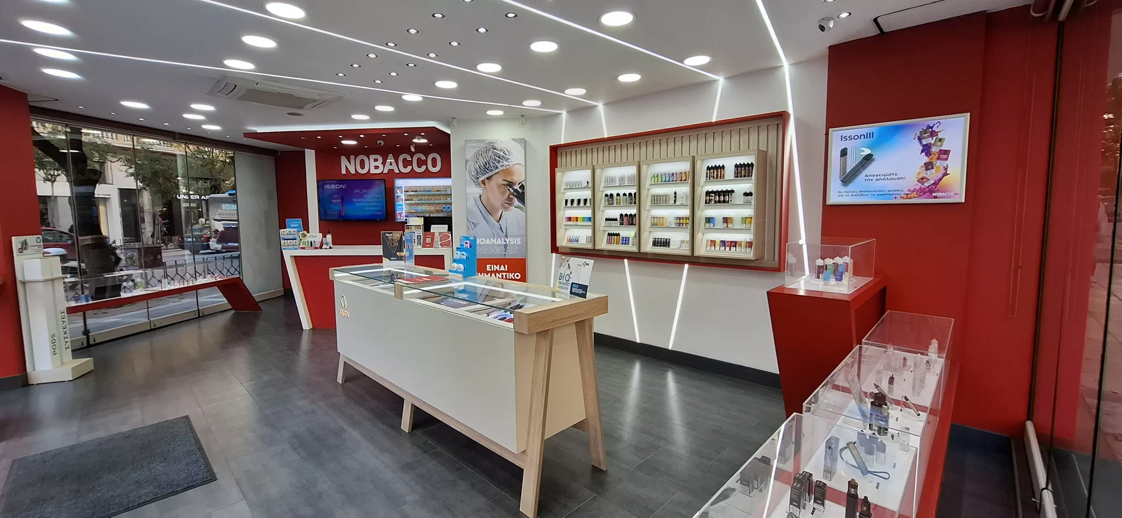 Η νέα εποχή για τη Nobacco στην κατηγορία next-gen προϊόντων και η στρατηγική διεύρυνση του portfolio σε λύσεις χωρίς νικοτίνη