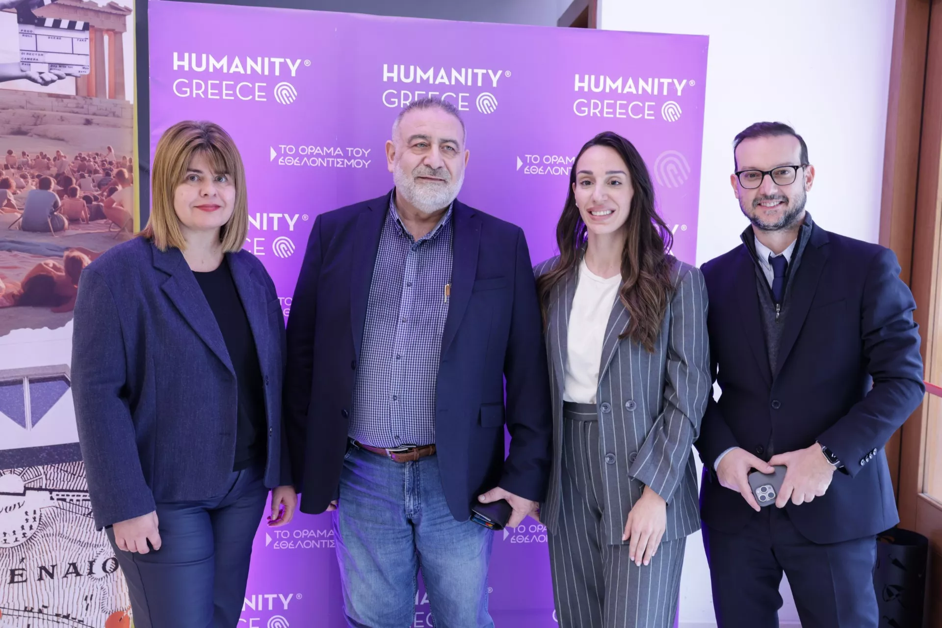 «Το Προφίλ του Εθελοντή»: Η πρώτη πανελλαδική έρευνα και όσα αποκαλύπτει