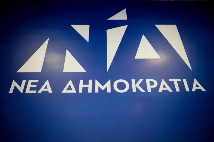 ΝΔ: Αποδεικνύεται ότι ο κ. Τσίπρας έδωσε ονόματα στον κ. Ράμμο πριν από οποιαδήποτε έρευνα της ΑΔΑΕ