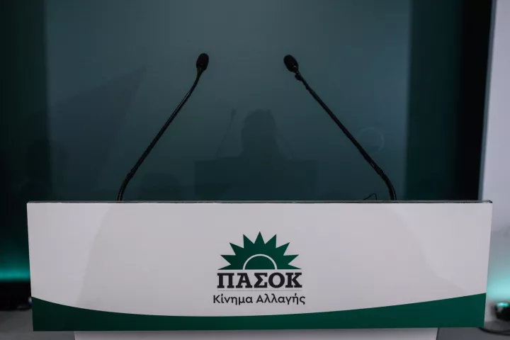 ΠΑΣΟΚ: Η μοναδική επιδίωξη του κ. Τσίπρα είναι η εξουσία για την εξουσία