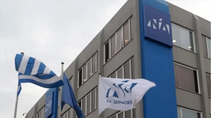 ΝΔ για ΣΥΡΙΖΑ: Μάταιη η προσπάθεια αντιπερισπασμού μετά τις αποκαλύψεις για τη βίλα Ραγκούση