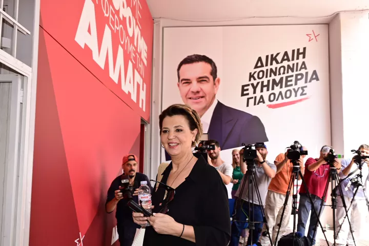 ΣΥΡΙΖΑ: Συνεδριάζει σήμερα η Πολιτική Γραμματεία του κόμματος 