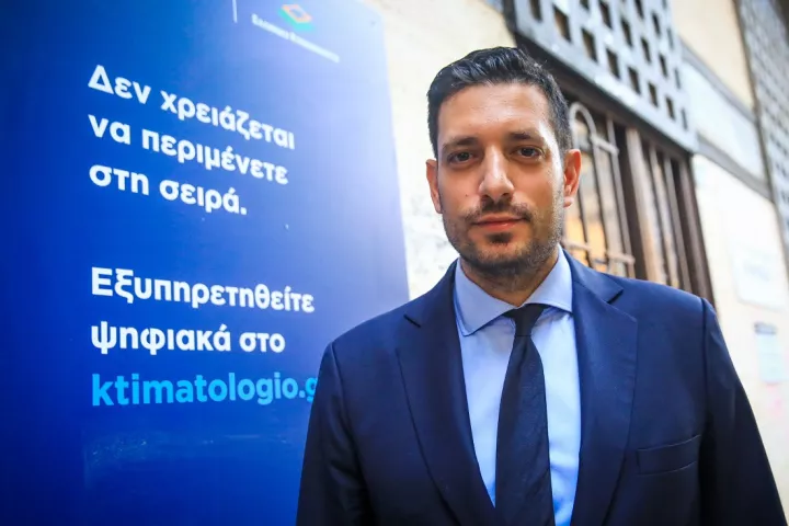 Κ. Κυρανάκης για Κτηματολόγιο: Το χάος με τα χαρτάκια και τις χειρόγραφες λίστες καταργείται