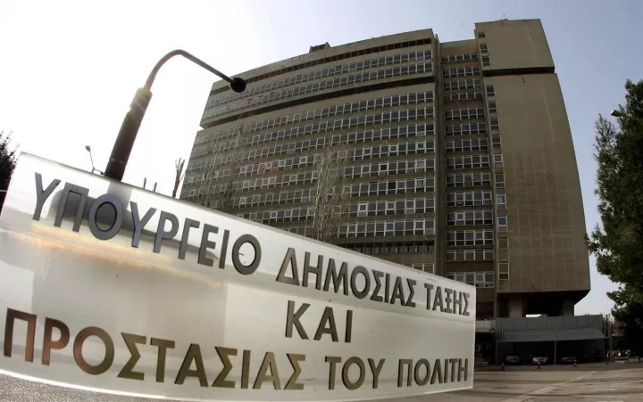 Υπ. Προστασίας του Πολίτη: Ευρεία σύσκεψη για τα μέτρα κατά της οπαδικής βίας