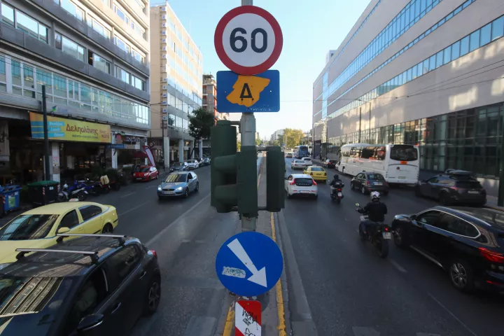 Δακτύλιος 2023: Πότε επιστρέφει και ποιοι εξαιρούνται 