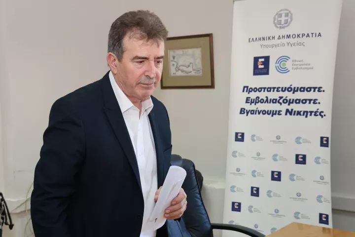 Παύεται η διοίκηση του Βενιζέλειου νοσοκομείου με απόφαση Μ. Χρυσοχοΐδη