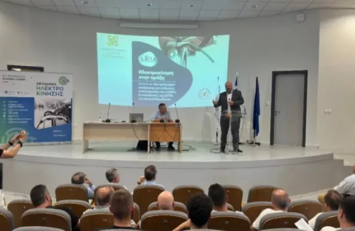 ΔΥΠΑ: Ολοκληρώθηκε το πρόγραμμα κατάρτισης στην ηλεκτροκίνηση στη Δυτική Μακεδονία