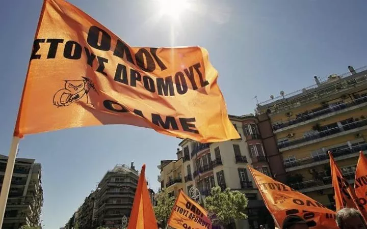Κεντρικό Ισραηλιτικό Συμβούλιο για ΟΛΜΕ: Χρησιμοποιεί την επιχειρηματολογία της Χαμάς