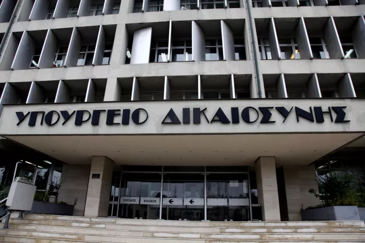 Yπ. Δικαιοσύνης: Συνάντηση την Παρασκευή με τους συμβολαιογράφους για την αποχή 