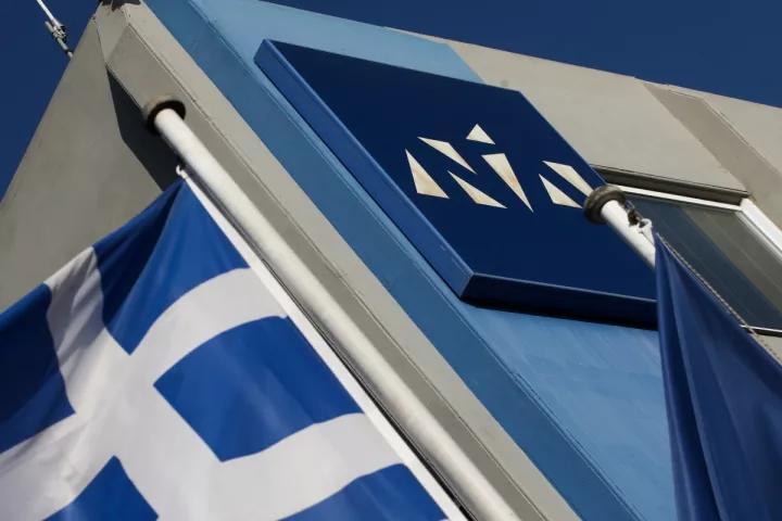 ΝΔ: Αλλαγές στο οργανόγραμμα του κόμματος