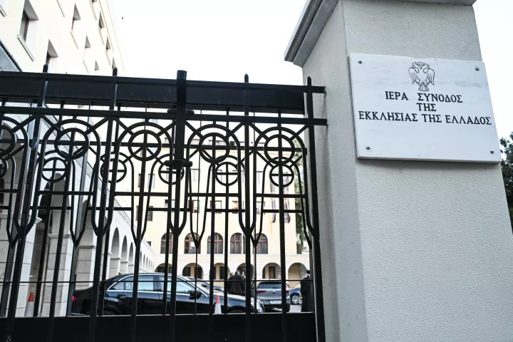 Ιερά Σύνοδος: Σε εξέλιξη η συνεδρίαση για το γάμο των ομόφυλων ζευγαριών και την τεκνοθεσία 