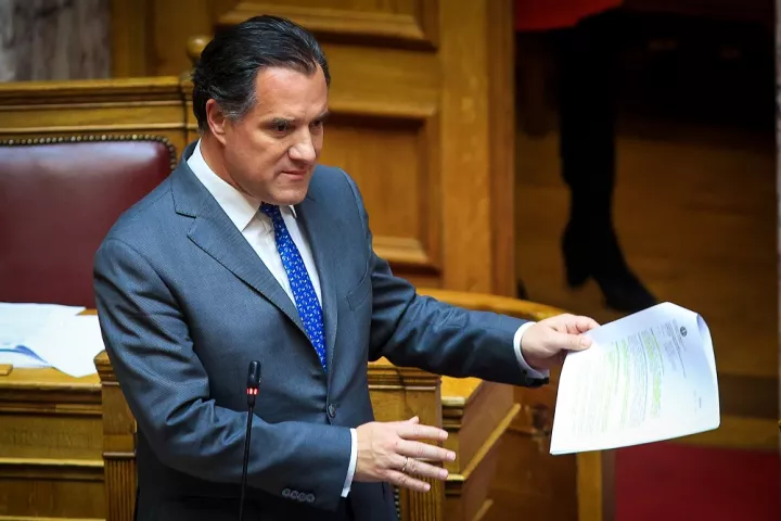 Α. Γεωργιάδης: Το επαναλαμβανόμενο ψεύδος Πολάκη δούλεψε και καθυστερεί την απόδοση της Δικαιοσύνης 