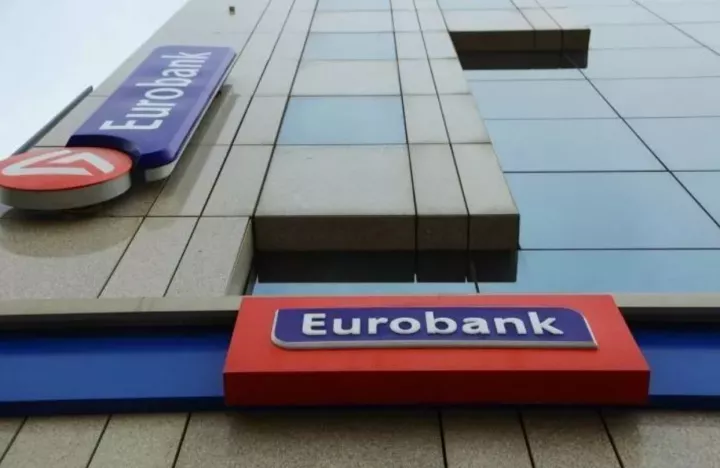 Στο 55,6% έφθασε η Eurobank στην Ελληνική - Oι λεπτομέρειες της Δημόσιας Πρότασης