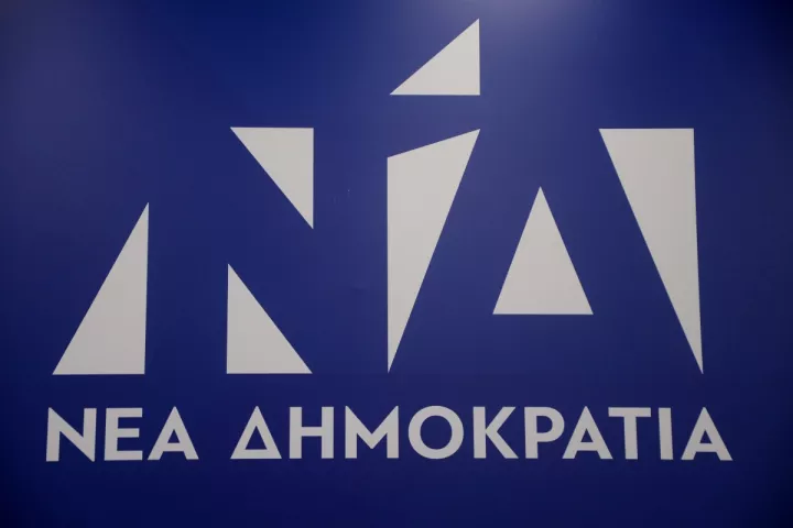 ΝΔ για επέτειο δολοφονίας Π. Μπακογιάννη: Έκοψαν το νήμα της ζωής, όμως δεν κατάφεραν να σβήσουν τις ιδέες του