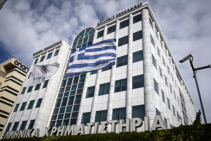 Η αναβάθμιση της χρηματιστηριακής αγοράς, μεταξύ των βασικών στόχων της κυβέρνησης