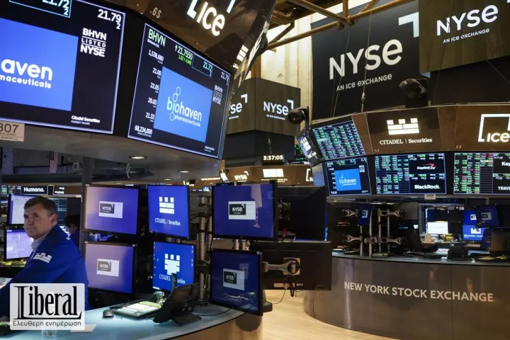 Μεικτά πρόσημα στη Wall Street 