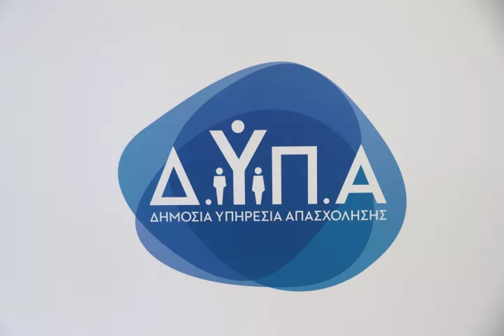 ΔΥΠΑ: Άνοιξε το νέο πρόγραμμα κατάρτισης για 50.000 άνεργους