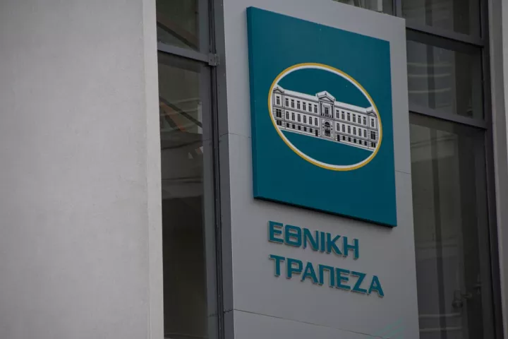 Εθνική Τράπεζα: Οργανικά καθαρά κέρδη €1,3 δισ. το 2024 - Σε 50% οι διανομές προς τους μετόχους