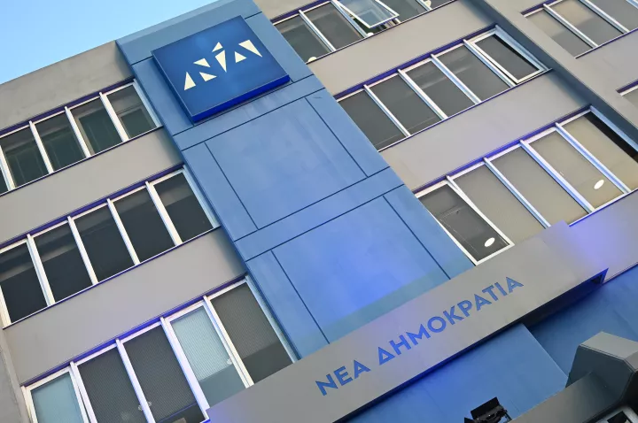 ΝΔ για αμφισβήτηση γνησιότητας των βίντεο για τα Τέμπη: Ο ΣΥΡΙΖΑ το μόνο που καταφέρνει είναι να αυτογελοιοποιείται	