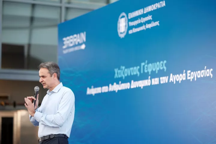 Κυρ. Μητσοτάκης: Μειώσαμε την ανεργία από το 18% στο 8% - Δημιουργήσαμε 500.000 νέες θέσεις εργασίας