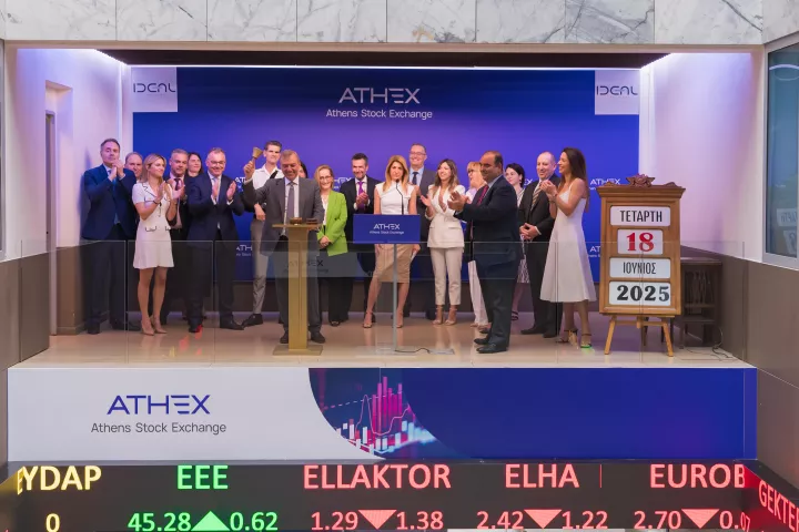 IDEAL Holdings: Έναρξη διαπραγμάτευσης των νέων μετοχών