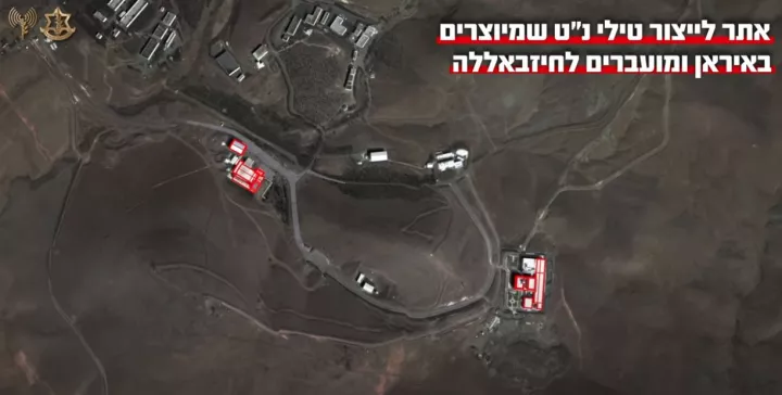 IDF: Καταστρέφουν εργοστάσια αντιαρματικών πυραύλων στο Ιράν - Τα έδιναν στη Χεζμπολάχ