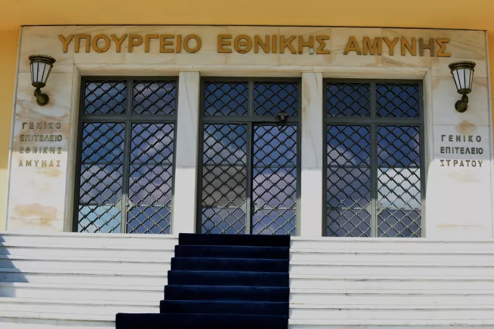 ΥΠΑΜ: Οφείλουμε να λαμβάνουμε όλα τα απαιτούμενα μέτρα για την ασφάλεια της χώρας