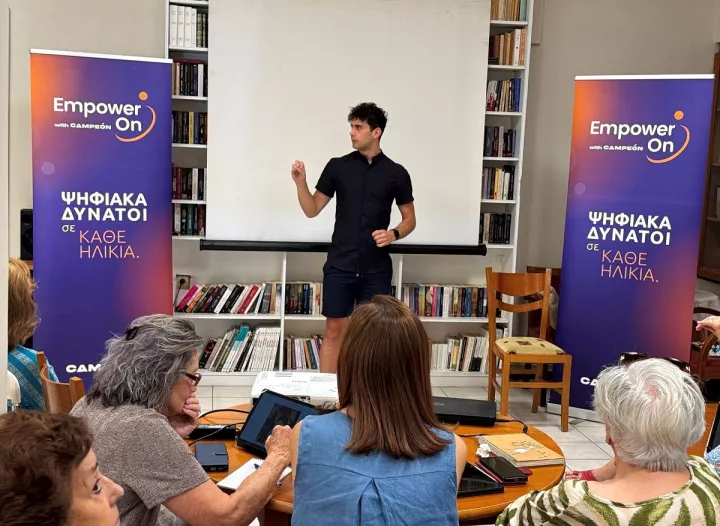 Empower On with Campeón: Ψηφιακά δυνατοί σε κάθε ηλικία