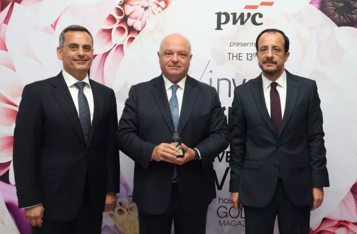 Η Eurobank S.A. βραβεύτηκε στα 13α Invest Cyprus International Investment Aw