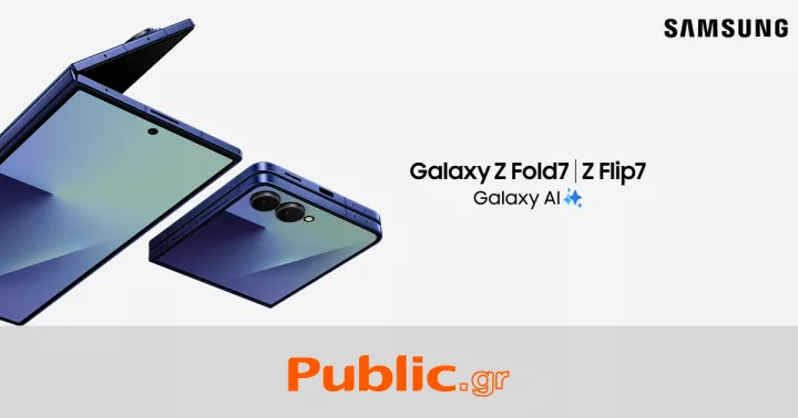 Ξεκίνησαν οι προπαραγγελίες για τα νέα Samsung Galaxy Z Fold7 | Z Flip7 και τα Galaxy Watch8 | Watch8 Classic, στα Public!