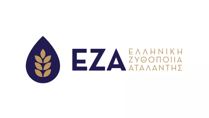 Ελληνική Ζυθοποιία Αταλάντης: Συνεχής ανάπτυξη και επενδύσεις σε καινοτόμα προϊόντα