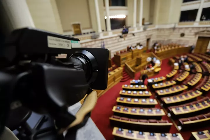 Βουλή: Την Τετάρτη στην Ολομέλεια ο Κώδικας Φορολογίας Περιουσίας